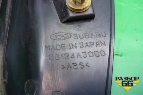 Накладка внутренняя (на обшивку двери багажника правая) (63134AJ000) для Subaru Legacy Outback (B14) с 2009-2014г (Легаси Аутбек)