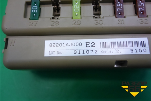 Блок предохранителей салонный (82201AJ000) для Subaru Legacy Outback (B14) с 2009-2014г (Легаси Аутбек)