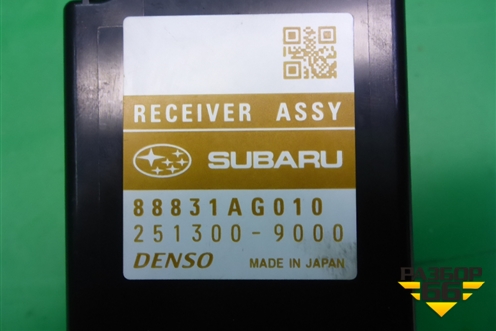 Блок электронный (88831AG010) для Subaru Legacy Outback (B14) с 2009-2014г (Легаси Аутбек)