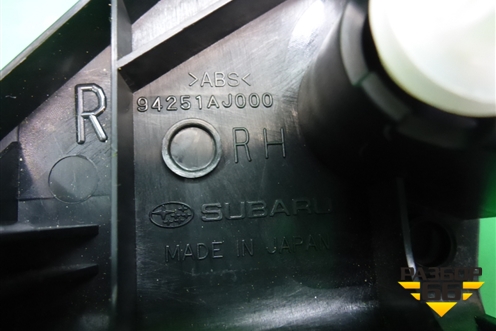 Накладка двери передней правой уголок (94251AJ000) для Subaru Legacy Outback (B14) с 2009-2014г (Легаси Аутбек)