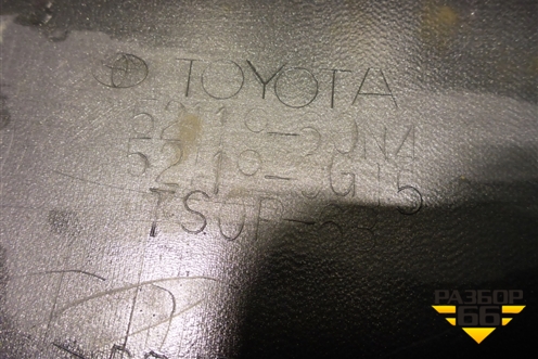 Бампер передний (после 2017г под парктроник и омыватели) (5211960N4) для Toyota Land Cruiser Prado(150) с 2009г (Ленд Крузер Прадо)