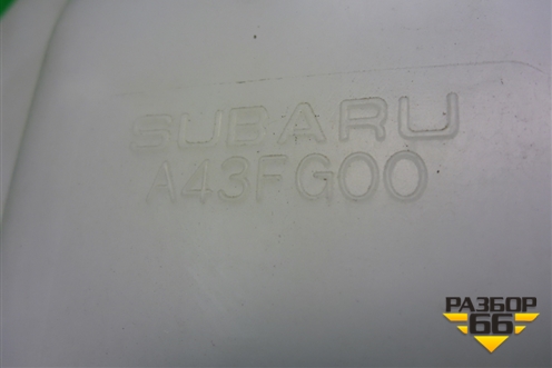 Резонатор воздушного фильтра для Subaru Legacy Outback (B14) с 2009-2014г (Легаси Аутбек)