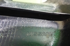 Брызговик задний правый (78810BM90B) для Nissan Qashqai (J11E) с 2013г (Кашкай)