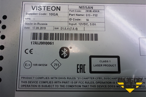 Магнитола (281854CA1A) для Nissan Qashqai (J11E) с 2013г (Кашкай)