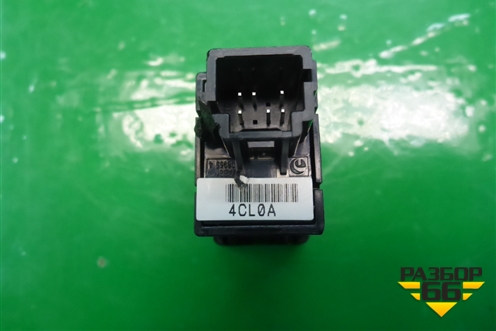 Кнопка антипробуксовочной системы для Nissan Qashqai (J11E) с 2013г (Кашкай)