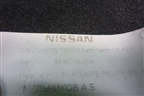 Обшивка багажника правая (нижняя) (84950HL00A) для Nissan Qashqai (J11E) с 2013г (Кашкай)