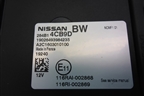 Блок комфорта (284B14CB9D) для Nissan Qashqai (J11E) с 2013г (Кашкай)