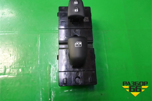 Кнопка стеклоподъёмника (передняя правая) для Nissan Qashqai (J11E) с 2013г (Кашкай)