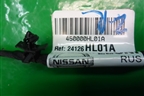 Проводка двери задней правой (24126HL01A) для Nissan Qashqai (J11E) с 2013г (Кашкай)