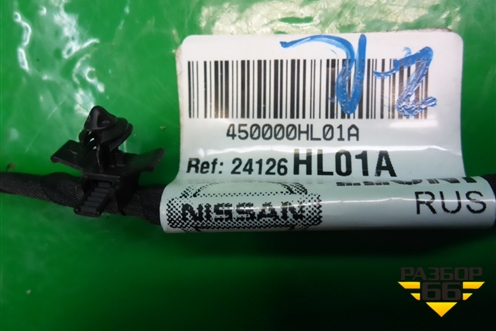 Проводка двери задней правой (24126HL01A) для Nissan Qashqai (J11E) с 2013г (Кашкай)