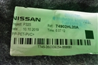 Покрытие напольное (74902HL20A) для Nissan Qashqai (J11E) с 2013г (Кашкай)