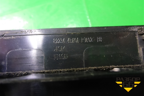 Накладка двери задней правой (уголок) (822344EA0A) для Nissan Qashqai (J11E) с 2013г (Кашкай)