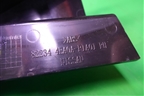 Накладка двери задней правой (уголок) (822344EA0A) для Nissan Qashqai (J11E) с 2013г (Кашкай)