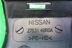 Воздуховод отопителя (левый) (278314BR0A) для Nissan Qashqai (J11E) с 2013г (Кашкай)