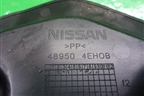 Пыльник рулевой колонки (489504EH0B) для Nissan Qashqai (J11E) с 2013г (Кашкай)