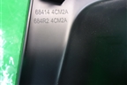 Накладка на торпедо (684144CM2A) для Nissan Qashqai (J11E) с 2013г (Кашкай)