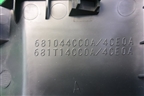 Накладка внутренняя (консоли центральная) (681044CC0A) для Nissan Qashqai (J11E) с 2013г (Кашкай)