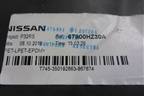 Шумоизоляция (на моторный щит) (67900HZ30A) для Nissan Qashqai (J11E) с 2013г (Кашкай)