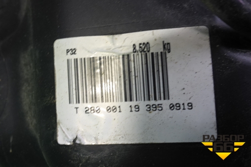 Бак топливный (172054CM0A) для Nissan Qashqai (J11E) с 2013г (Кашкай)