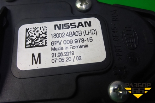 Педаль газа электронная (180024BA0B) для Nissan Qashqai (J11E) с 2013г (Кашкай)