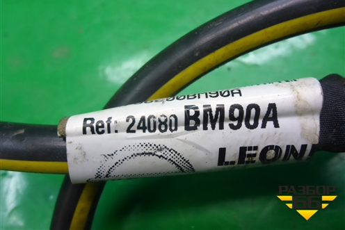 Клемма аккумулятора минус (24080BM90A) для Nissan Qashqai (J11E) с 2013г (Кашкай)