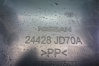 Площадка под аккумулятор (24428JD70A) для Nissan Qashqai (J11E) с 2013г (Кашкай)
