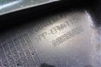 Брызговик задний правый (78810BM90B) для Nissan Qashqai (J11E) с 2013г (Кашкай)