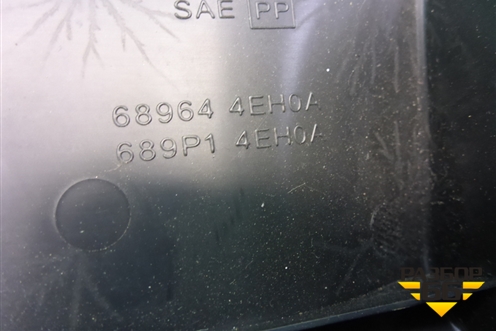 Крышка блока предохранителей (689644EH0A) для Nissan Qashqai (J11E) с 2013г (Кашкай)