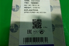 Ролик двери сдвижной нижний (новый) (9017600128) для Mercedes Benz Sprinter W901-905 с 1995-2006г (Спринтер)
