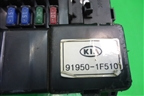 Блок предохранителей салонный (919501F510) для Kia Sportage с 2004-2010г