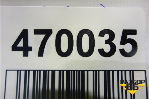 Блок управления ABS (A2124312912) для Mercedes Benz E-Klass C207 (купе) с 2009г (Е Купе)