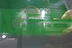 Стекло глухое левое (833134EA0A) для Nissan Qashqai (J11E) с 2013г (Кашкай)