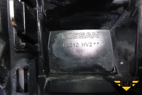 Решетка радиатора (после 2017г) (62310HV2) для Nissan Qashqai (J11E) с 2013г (Кашкай)
