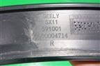 Накладка переднего крыла правого (6600004714) для Geely Coolray с 2019-2025г