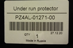 Защита КПП (новая) (PZ4AL0127100) для Toyota Land Cruiser (200) с 2008г