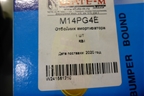 Отбойник амортизатора заднего (M14PG4E) для Mitsubishi Pajero/Montero с 2007г