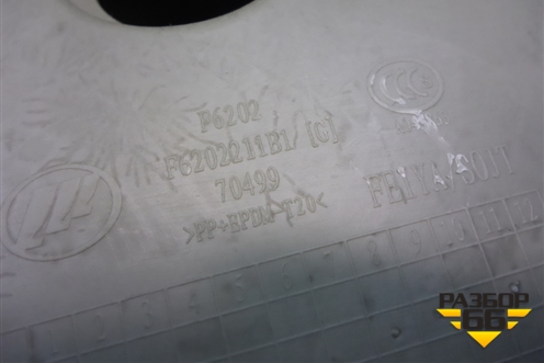 Обшивка двери задней правой под механику (до 2014г) (F6202211) для Lifan Smily с 2010г