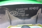 Рулевое колесо под AIR BAG без AIR BAG (до 2014г) (F3402100) для Lifan Smily с 2010г