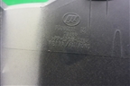 Накладка на щиток приборов (F5306211) для Lifan Smily с 2010г