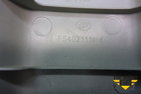 Обшивка стойки лобового стекла левая (F5402111B15) для Lifan Smily с 2010г
