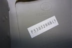 Консоль (задняя часть) (F5305211B15) для Lifan Smily с 2010г