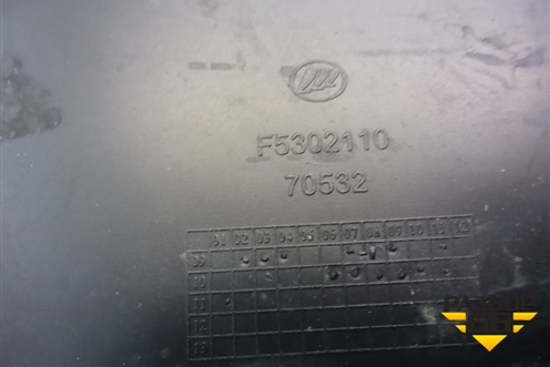 Решетка стеклоочистителей левая (F5302110) для Lifan Smily с 2010г