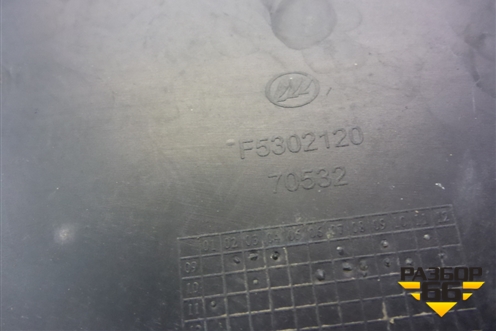Решетка стеклоочистителей правая (F5302120) для Lifan Smily с 2010г