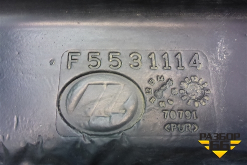 Пыльник переднего крыла правого (F5531114) для Lifan Smily с 2010г