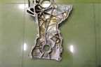 Крышка двигателя передняя (2.5л PY) для Mazda Mazda 6 (GJ) с 2012-2025г