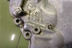 Крышка двигателя передняя (2.5л PY) для Mazda Mazda 6 (GJ) с 2012-2025г