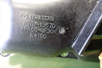 Маслоотделитель (2.5л PY) (PY0113570) для Mazda Mazda 6 (GJ) с 2012-2025г