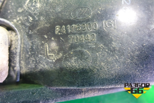 Фонарь в задний бампер левый (до 2014г) (F4116300) для Lifan Smily с 2010г