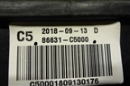 Усилитель заднего бампера (86631C5000) для Kia Sorento III Prime с 2014-2020г