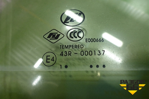 Стекло двери передней правой для Lifan Smily с 2010г